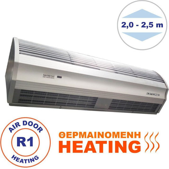 Airtechnic Electrically Heated Air Curtain with Maximum Air Supply 1750m³/h and Remote Control U800630