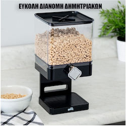 Διανεμητής Δημητριακών Διανεμητής Δημητριακών