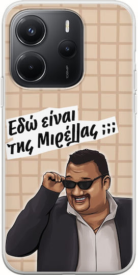 Epic Quotes Kostas Xiaomi Redmi Note 14 4G Flexibles TPU Transparentes Silikon