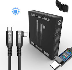 Καλώδιο Vortexvr 5m Usb-c Fast Charging + Συνδε...