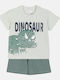 Dreams by Joyce Детска Лятна Зелена Пижама Dinosaur