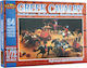 Nexus Griechische Kavallerie 1:72 Atl006