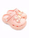 Kinder Badeschuhe Rosa