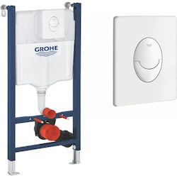 Grohe Rapid Sl Wall Mounted Plastic Low Pressur...