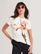Γυναικείο T-shirt Floral Nude-pink