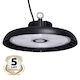 Eko Light Φωτιστικό Καμπάνα 200W Naturweiß mit integrierter LED Schwarz