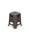 Băncuță De Grădină Rattan Tif Maro 37x37x45cm