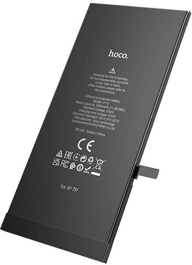 Hoco Zero Cycle Συμβατή Μπαταρία Αντικατάστασης 2900mAh για Apple iPhone 7 Plus