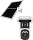 Vstarcam CB621DR IP Surveillance Camera Wi-Fi Full HD+ 3MP Waterproof Battery Powered with Two-Way Communication and Lens 4mm