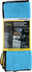 Dunlop Микрофибърни Кърпи За Почистване 40x35см 10 Бройки