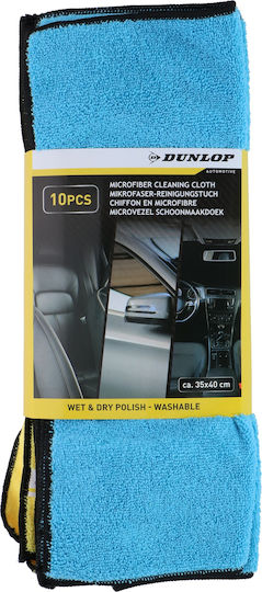 Dunlop Car Microfiber Cleaning Cloths for Car Windows 40x35cm 10 Pieces