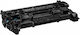 Συμβατό Toner για Laser Εκτυπωτή HP CF259A 59A 3000 Σελίδων Μαύρο με Chip