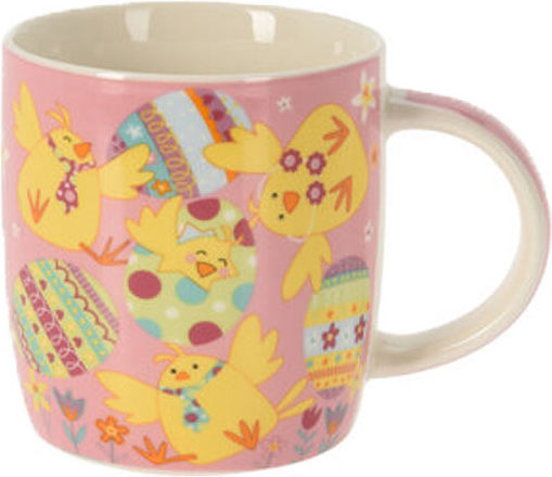 Πασχαλινή Κούπα 370ml K-m Pink Q75600590 Φ9x12