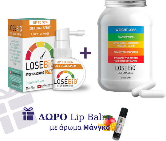 Losebig Spray Συμπλήρωμα Αδυνάτισμα Γκρέιπφρουτ 30ml & Losebig 500mg Ειδικό Συμπλήρωμα Διατροφής 90 Κάψουλες Apple Cider