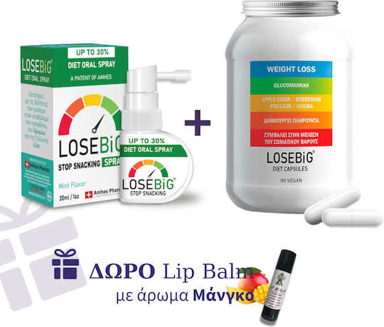 Losebig Spray Συμπλήρωμα Αδυνάτισμα Μέντα 30ml & Losebig 500mg Ειδικό Συμπλήρωμα Διατροφής 90 Κάψουλες Apple Cider