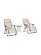 Șezlong Metal cu Pernă Bej cu Măsuță 90x65x110cm.