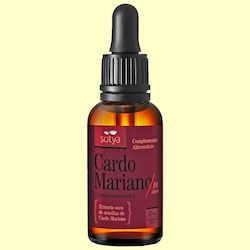Sotya Βάμμα Γαϊδουράγκαθο 50ml Sotya Βάμμα Γαϊδουράγκαθο 50ml