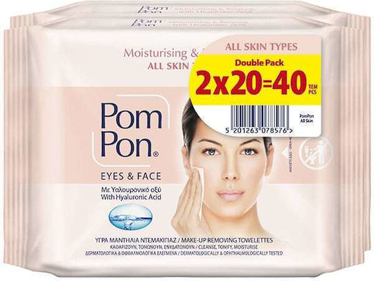 Pom Pon All Skin Types Μαντηλάκια Αφαίρεσης Μακιγιάζ Προσώπου & Ματιών 40τμχ