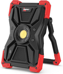 PerfectPro L-100 Bluetooth Κίτρινο