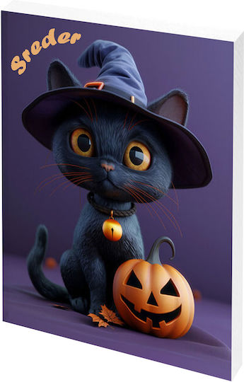 Κορνίζα