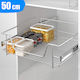 Bakaji Telescopic Kitchen Drawer 50cm Basket Sliding Shelf Space-Saving Steel 02832646