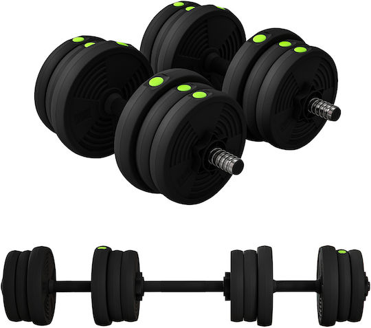 Sportnow Αλτήρες Σετ με Μπάρα Συνολικού Βάρους 20kg
