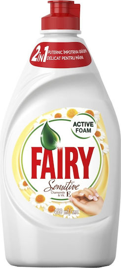Fairy Sensitive Geschirrspülmittel mit Duft Kamille & Vitamin E 1x450ml
