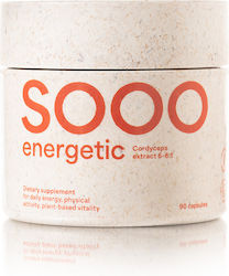 Sooo.me™ Energetic Cordyceps 6-8:1 350mg 90 Capsule Sooo.me™ Energetic Cordyceps 6-8:1 350mg 90 Capsule