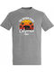 Παιδικό T-shirt Γκρι