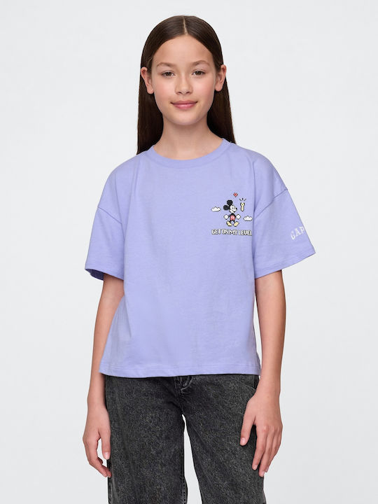 Детска блуза Warm Violet Graphic