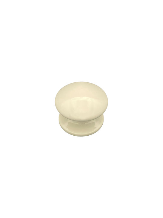 Saguatti Μπουλ Εξώπορτας Ivory White