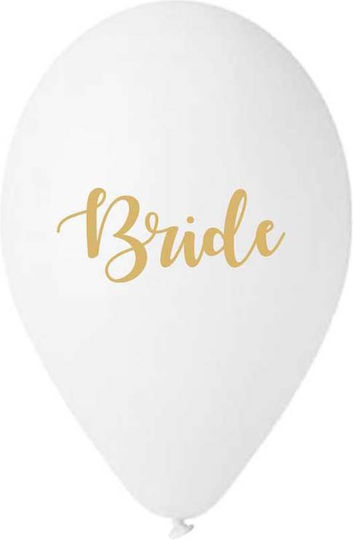 Λευκά Μπαλόνια Latex Bride Χρυσό – 5 Τεμάχια