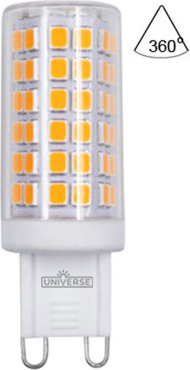 Universe LED крушка 10W за фасунга G9 Хладно бяло 1000лм