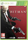 Hitman Absolution Tailored Edition Xbox 360 New