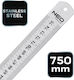 Linear Measuring Tool 75 Cm Stainless Steel
