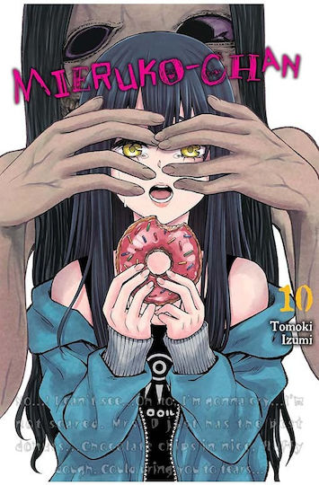 Mieruko-chan Том 10