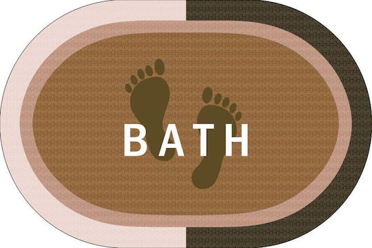 Dimcol Non-Slip Bath Mat Oval 33413047005 Beige 50x70cm