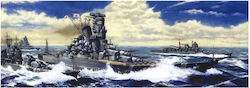 Fujimi Φιγούρα Μοντελισμού Japanese Battleship Yamato 1:700 42133 Fujimi Φιγούρα Μοντελισμού Japanese Battleship Yamato 1:700 42133