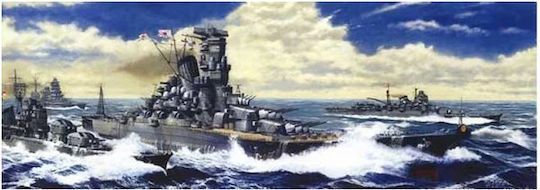 Fujimi Model Figure Japanese Battleship Yamato 1:700 42133