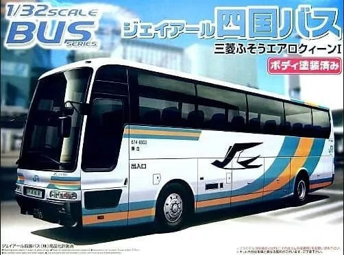 Aoshima Model Figure Jr Shikoku Bus Mitsubishi Fuso Aero Queen I No.17 1:32 039854