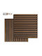 3D Wooden Decorative Sound-Absorbing Wall Panel – Square – Fibrotech – “Oiled Oak” – 52cm X 52cm – 2 Pcs 2344638