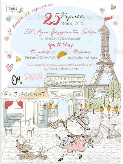 Tsantakides Tauf-Einladung Mädchen Thema Paris 939