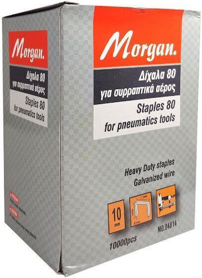 Δίχαλα Καρφωτικού Σειράς 80 0.7x14mm 10000τμχ Morgan