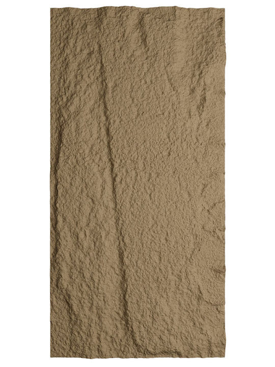 Supergreens Συνθετικό Πάνελ Φυλλωσιάς 60cm x 1.2m Τεχνητός