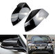 Комплект от 2 M-стил капаци за огледала за BMW F10 F11 F18 F06 F12 F13 F01 F02 Facelift
