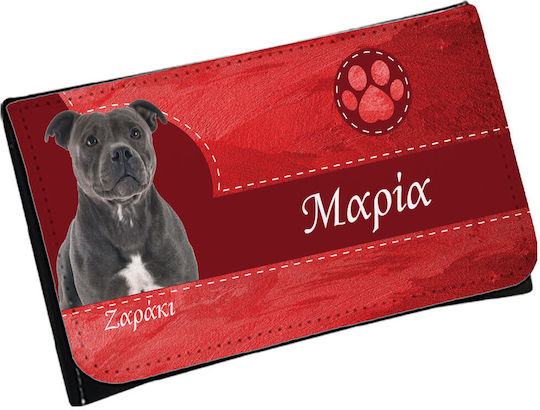 Tobacco Pouch With Snap Closure Pet Maria
