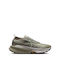 Zegama Trail 2 Sport Shoes Trail Running Green