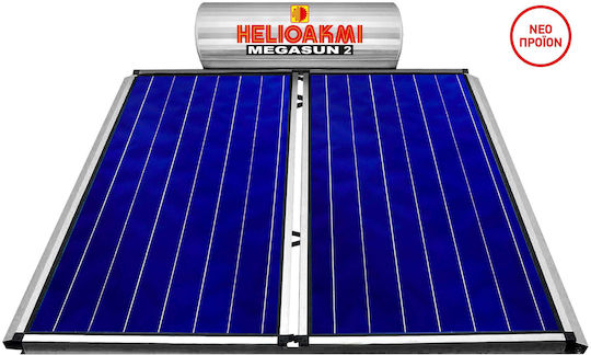 Helioakmi SOL Слънчев бойлер 200лт Стъкло Двойно действие 4.2кв.м. Изборен
