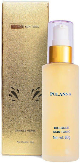 Pulanna Gesichtswasser Toning mit Panthenol & Hyaluronsäure
