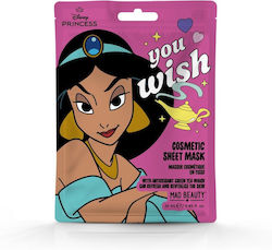 Mad Beauty Princess Sheet Μάσκα Προσώπου Mad Beauty Princess Sheet Μάσκα Προσώπου
